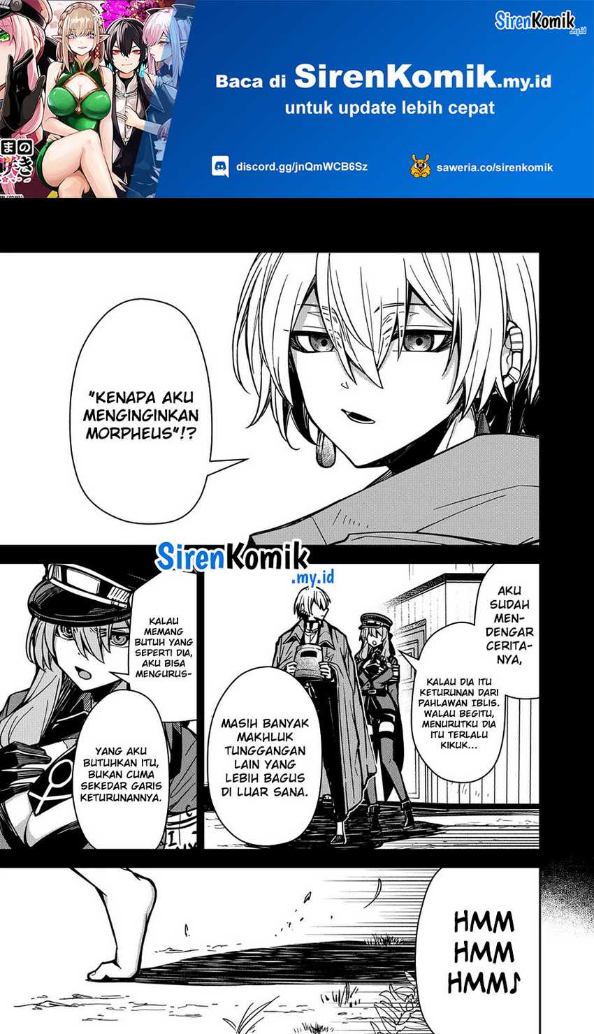 Manga Goinkyo Maou-sama no Kaerizaki Chapter 8 gambar 2