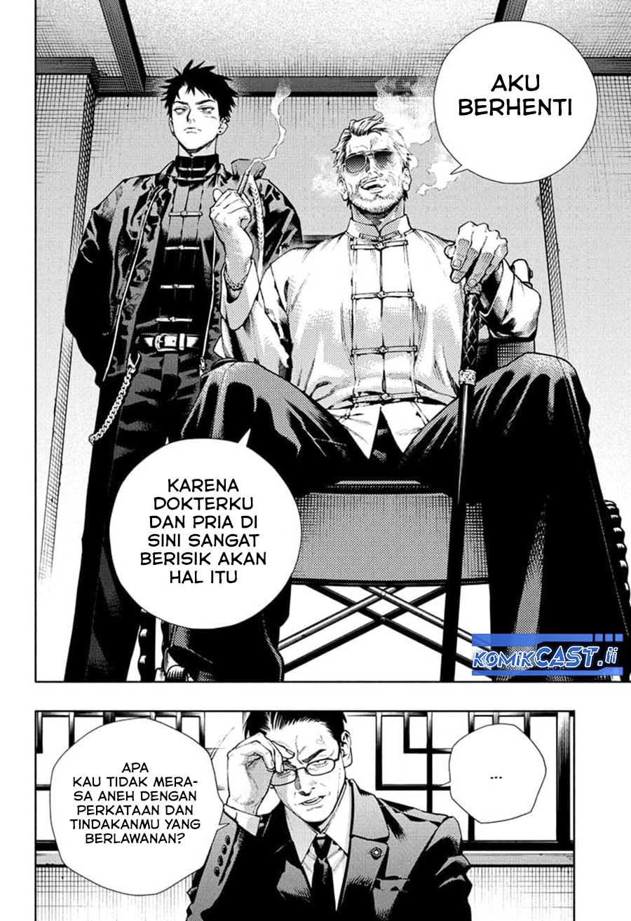 Manga Gokurakugai Chapter 27 gambar 2
