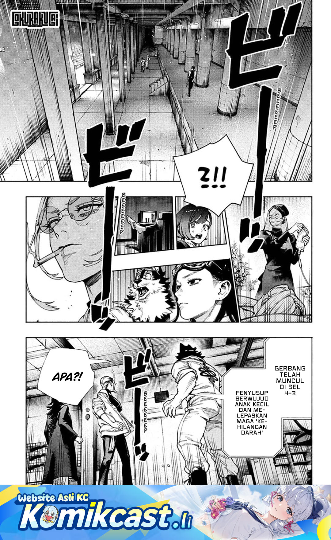 Komik Gokurakugai Chapter 29 gambar 1