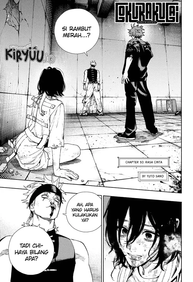 Manga Gokurakugai Chapter 30 gambar 2