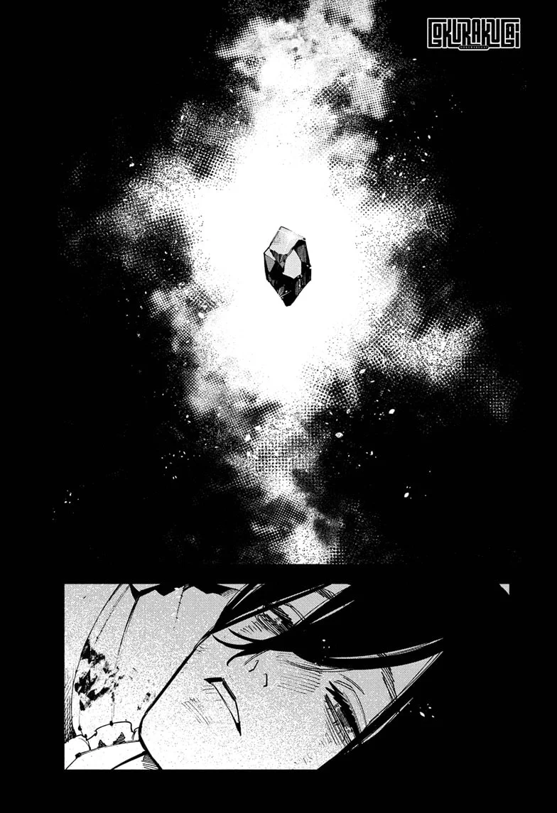 Manga Gokurakugai Chapter 31 gambar 2