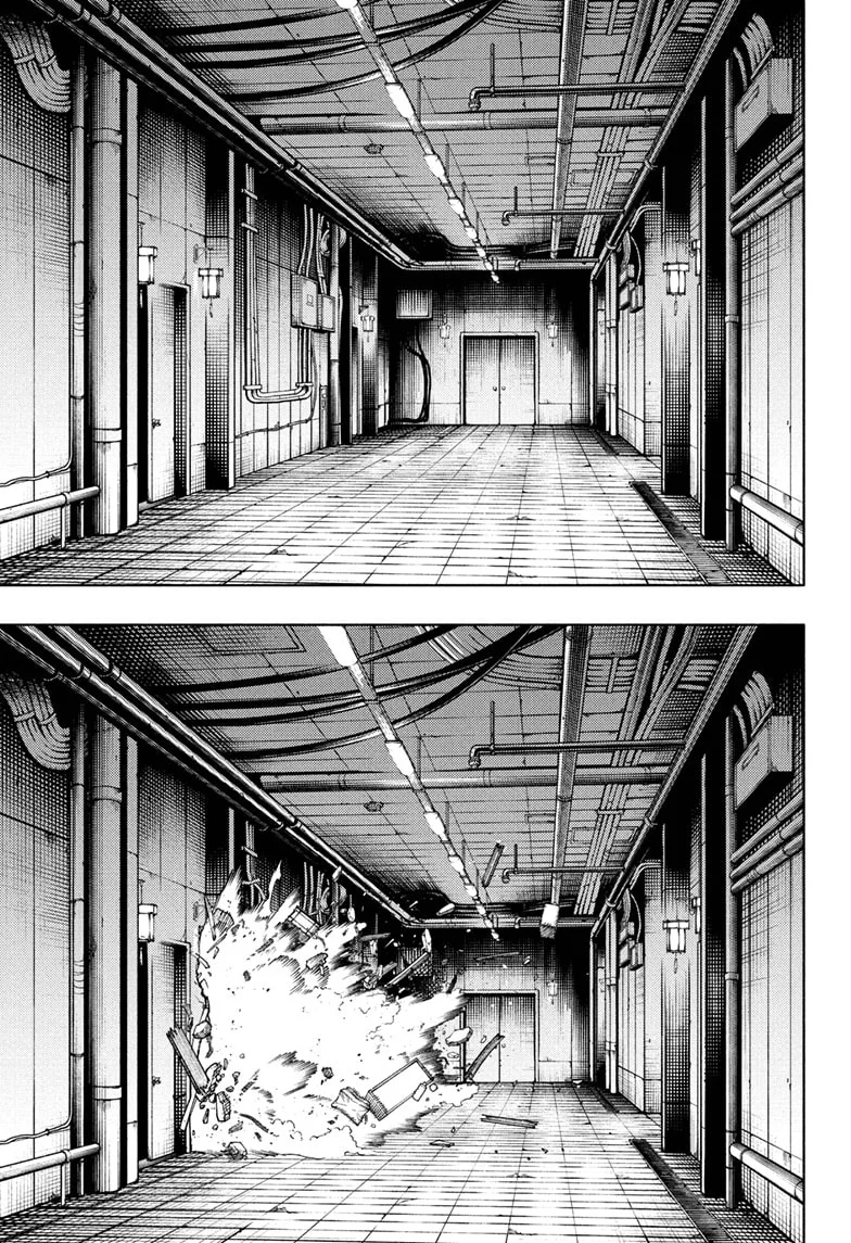 Manga Gokurakugai Chapter 32 gambar 2