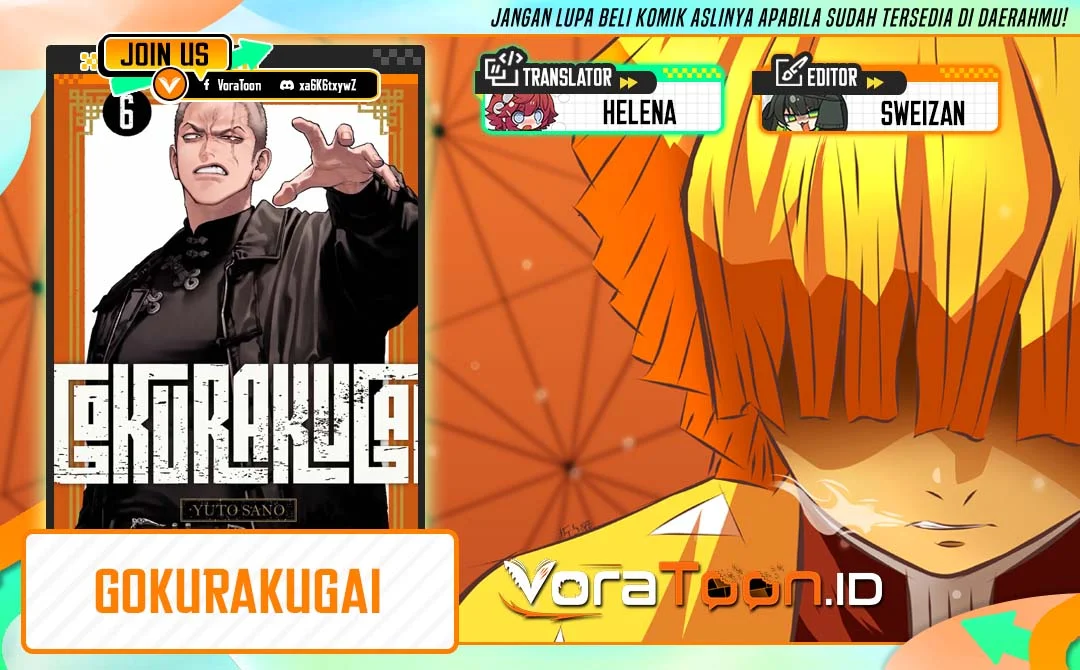 Komik Gokurakugai Chapter 38 gambar 1