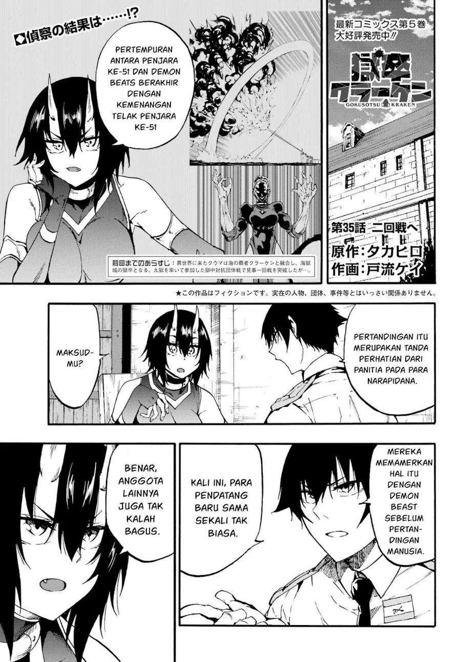 Manga Gokusotsu Kraken Chapter 35 gambar 2
