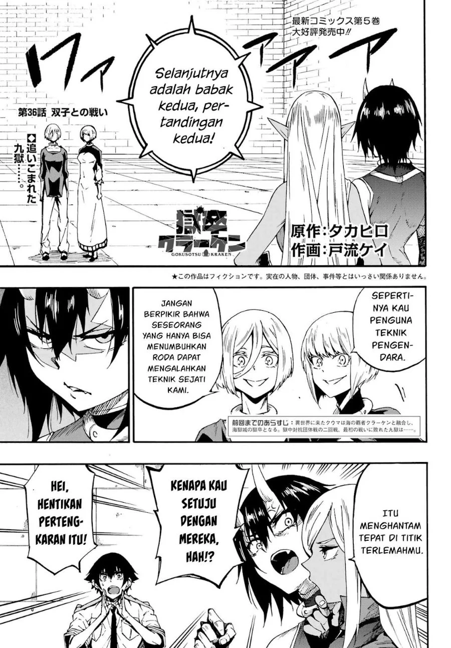 Manga Gokusotsu Kraken Chapter 36 gambar 2