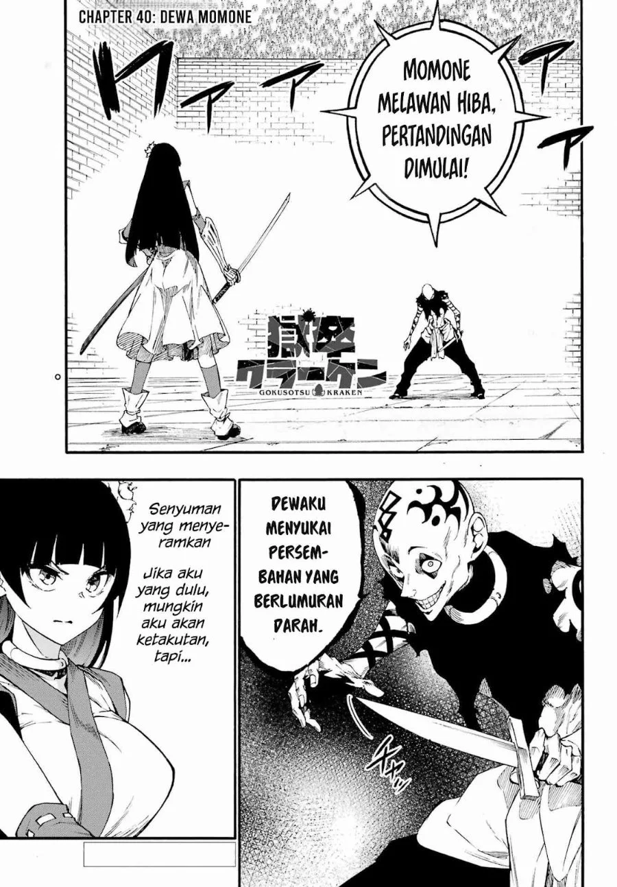 Manga Gokusotsu Kraken Chapter 40 gambar 2