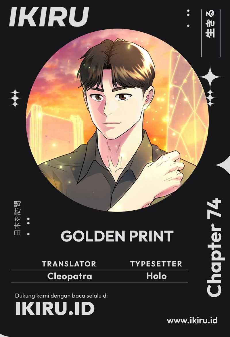 Komik Golden Print Chapter 74 gambar 1