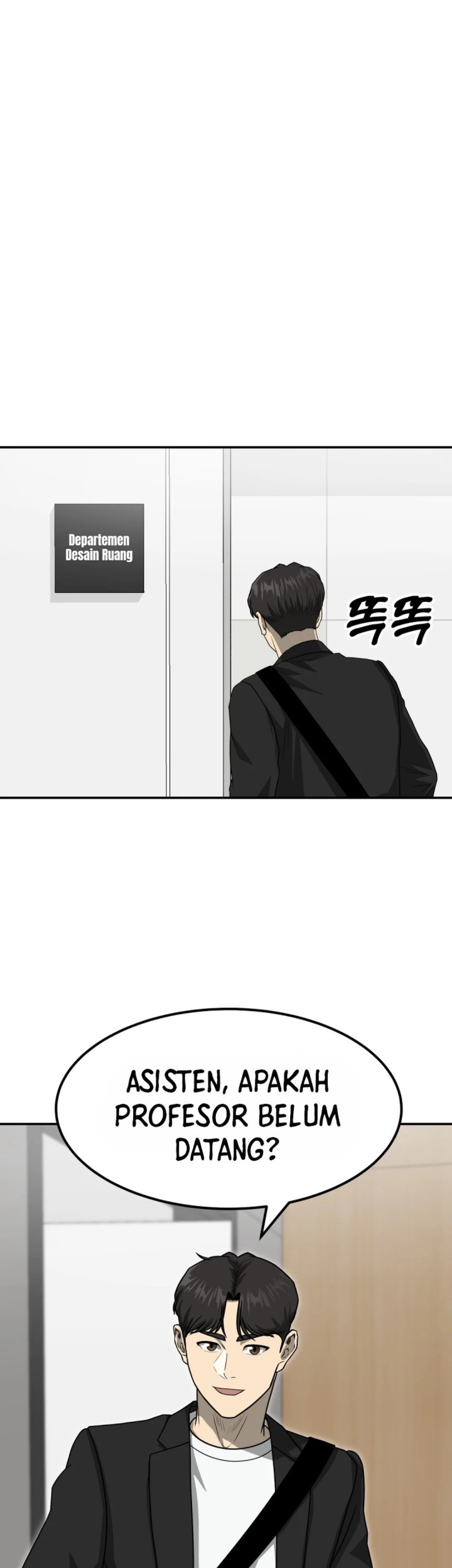Manhwa Golden Print Chapter 78 gambar 2