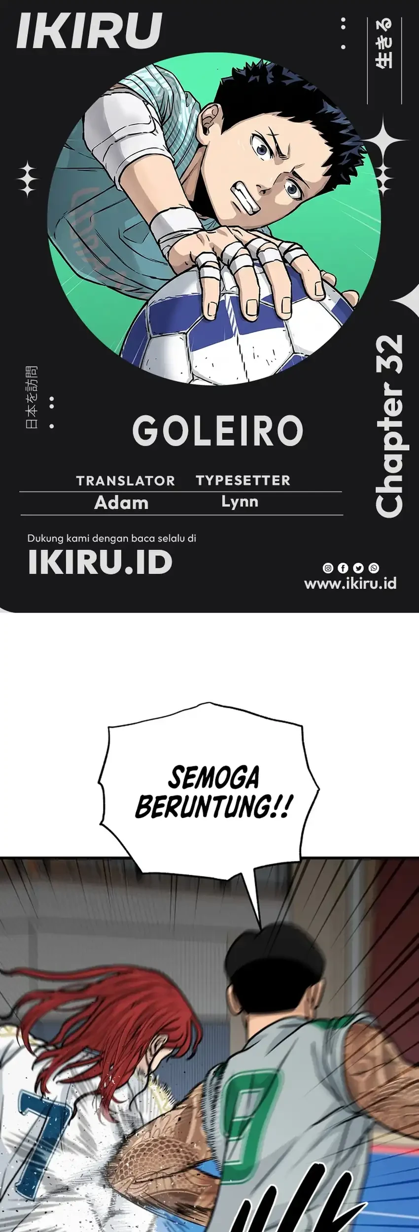 Komik GOLIERO Chapter 32 gambar 1