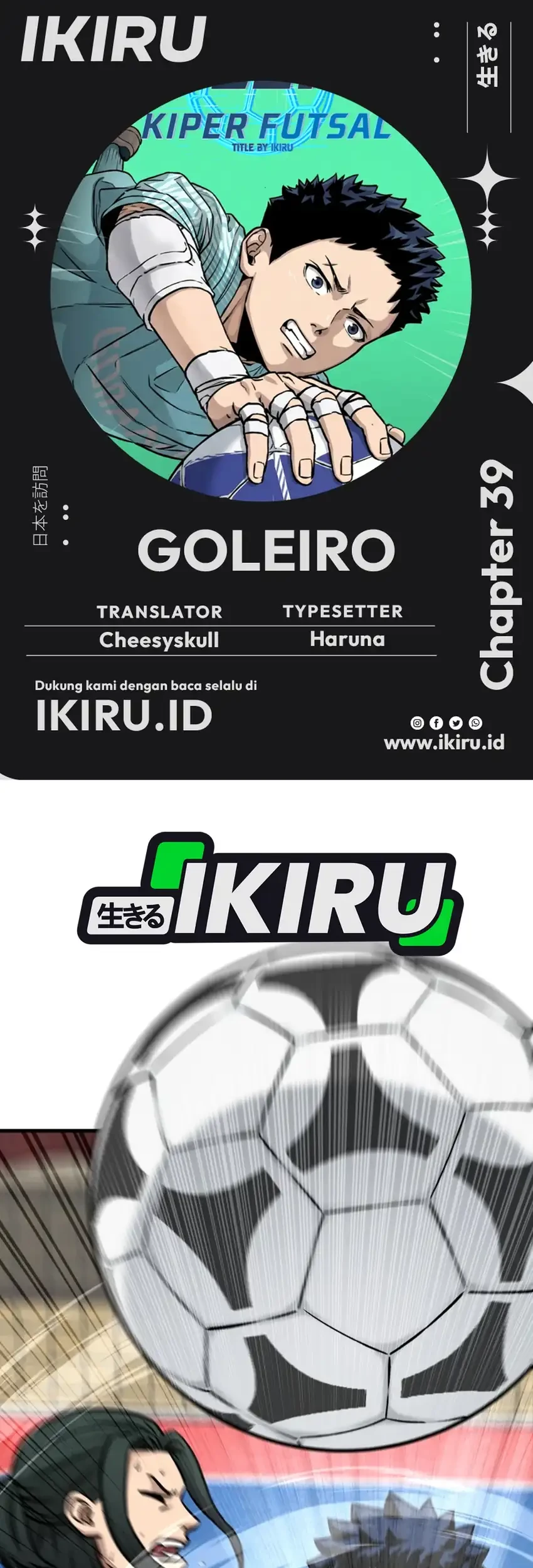 Komik GOLIERO Chapter 39 gambar 1