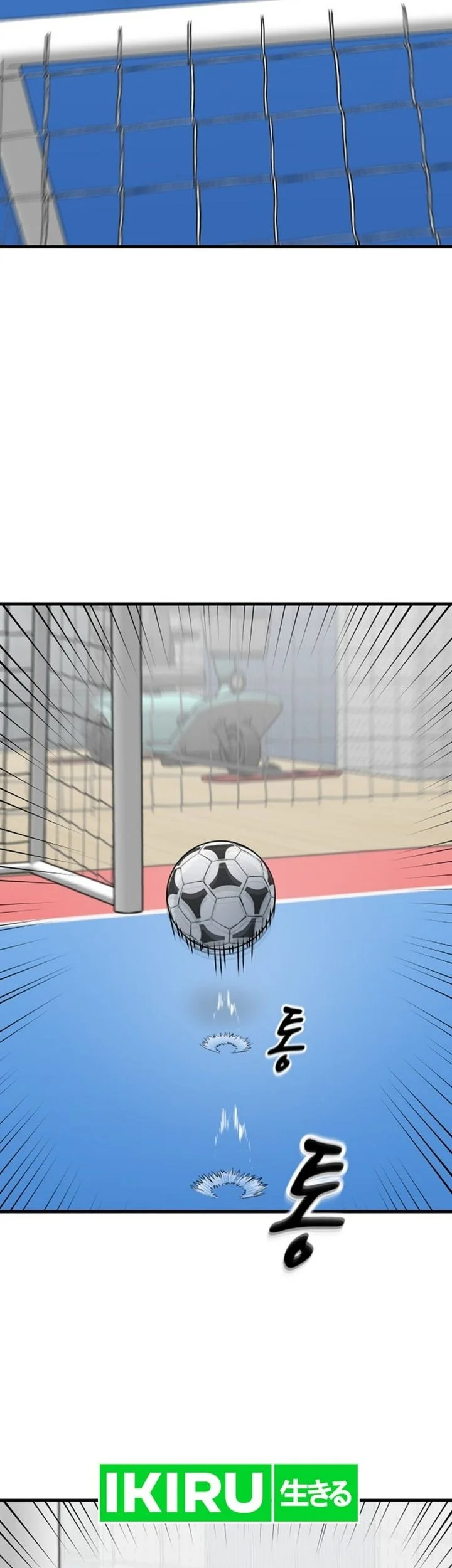 GOLIERO Chapter 40 Gambar 3