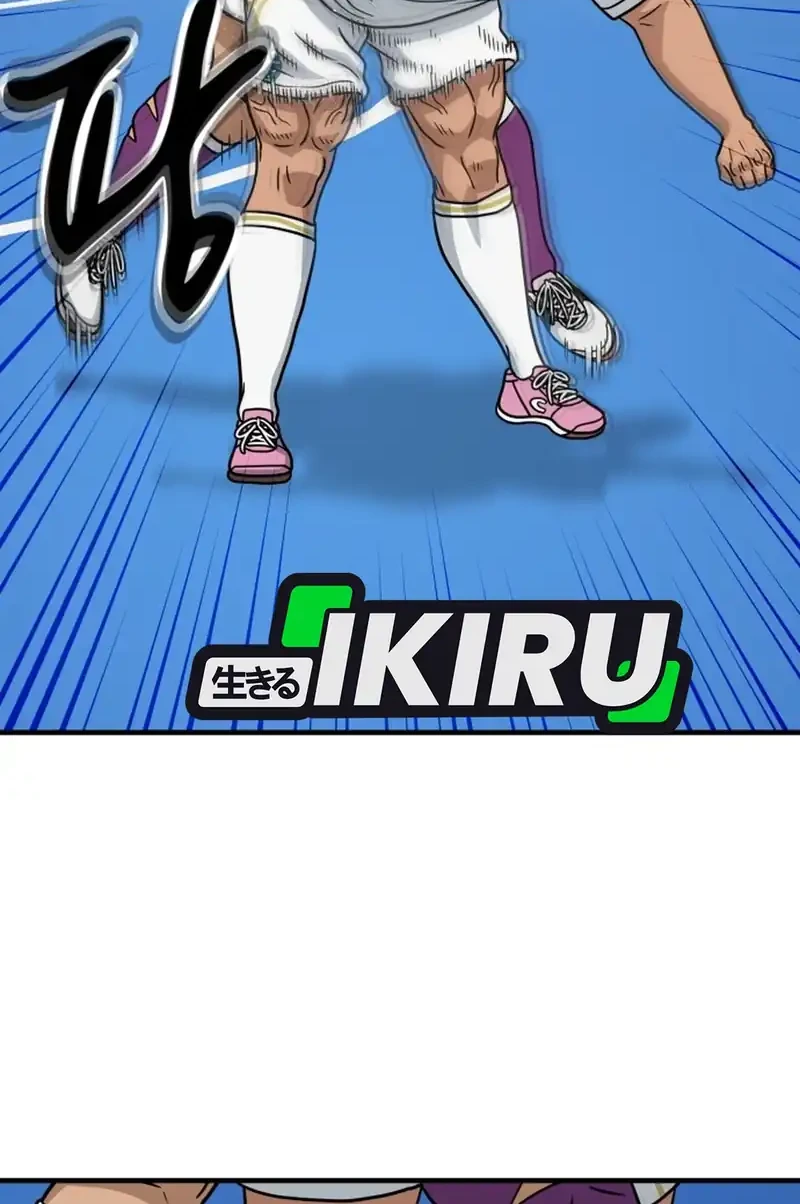 Manga GOLIERO Chapter 42 gambar 2