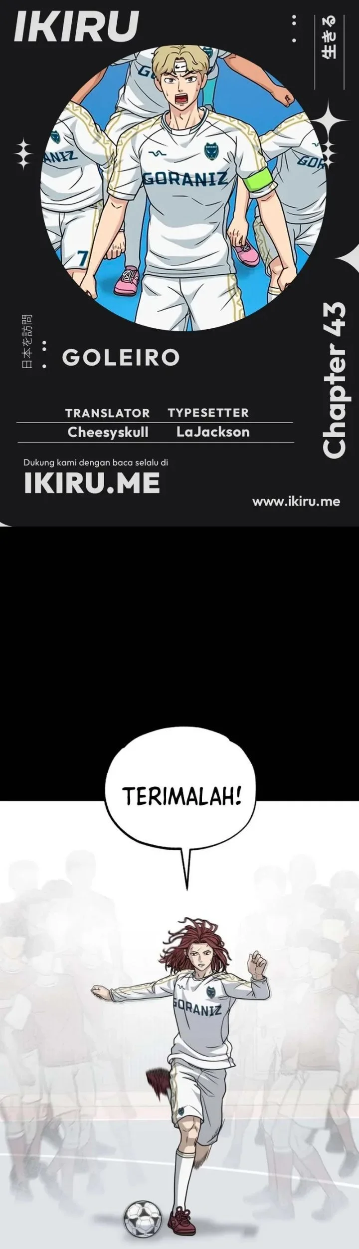 Komik GOLIERO Chapter 43 gambar 1