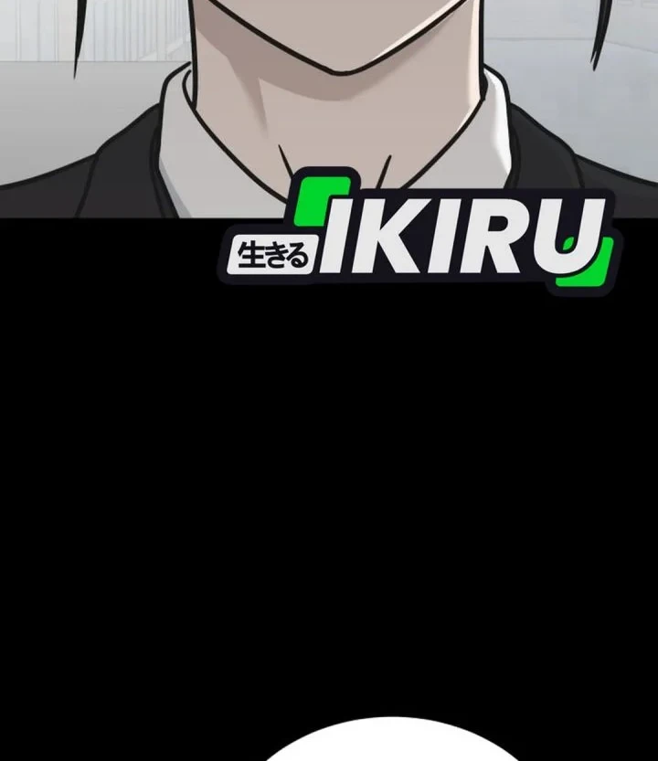 Manga GOLIERO Chapter 45 gambar 2