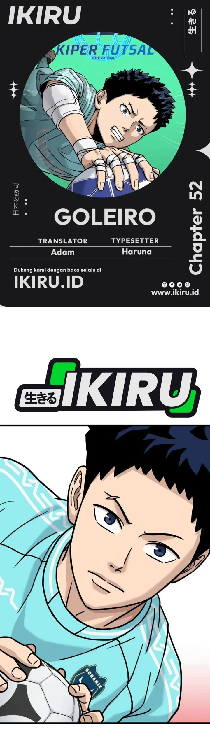 Komik GOLIERO Chapter 52 gambar 1