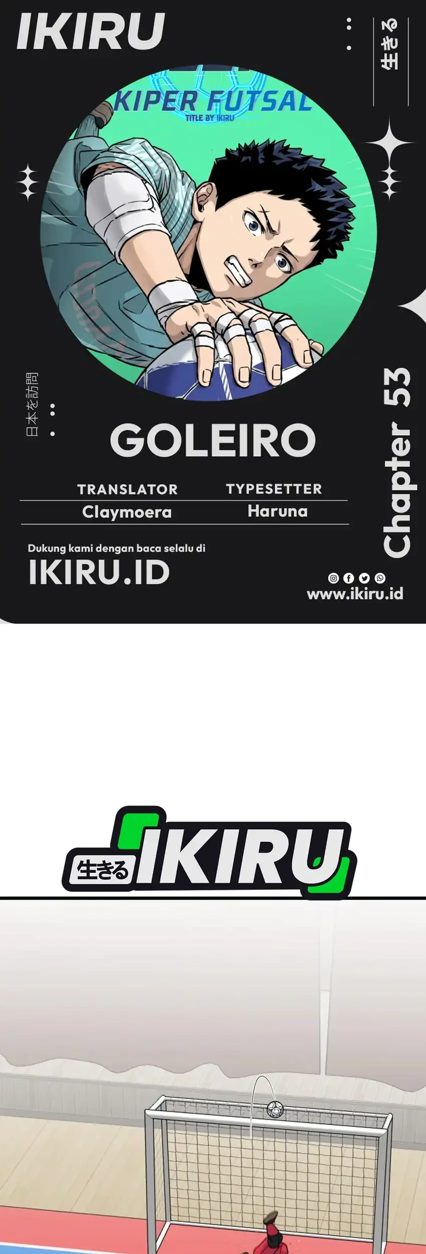 Komik GOLIERO Chapter 53 gambar 1