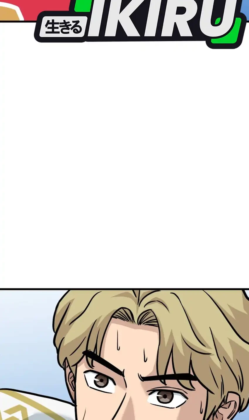 Manga GOLIERO Chapter 55 gambar 2