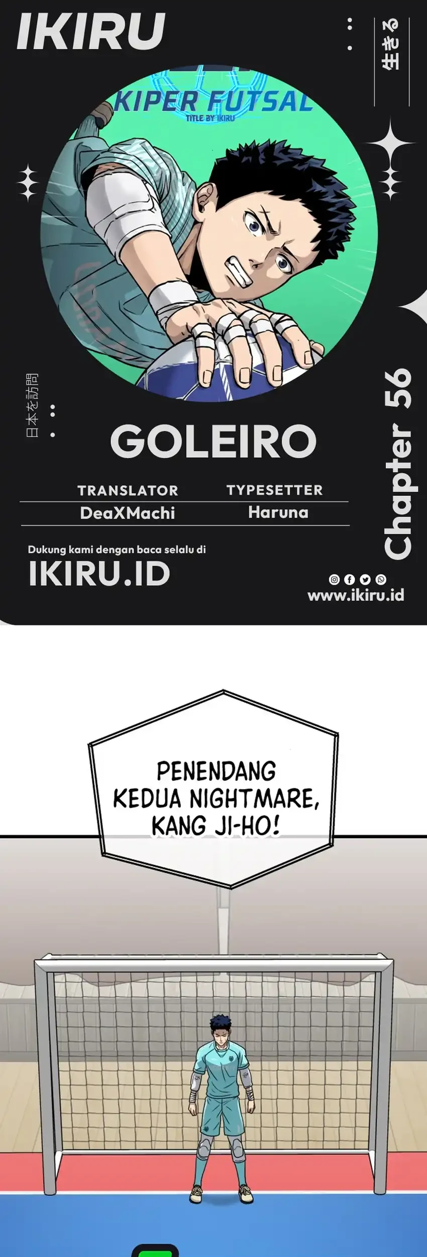 Komik GOLIERO Chapter 56 gambar 1