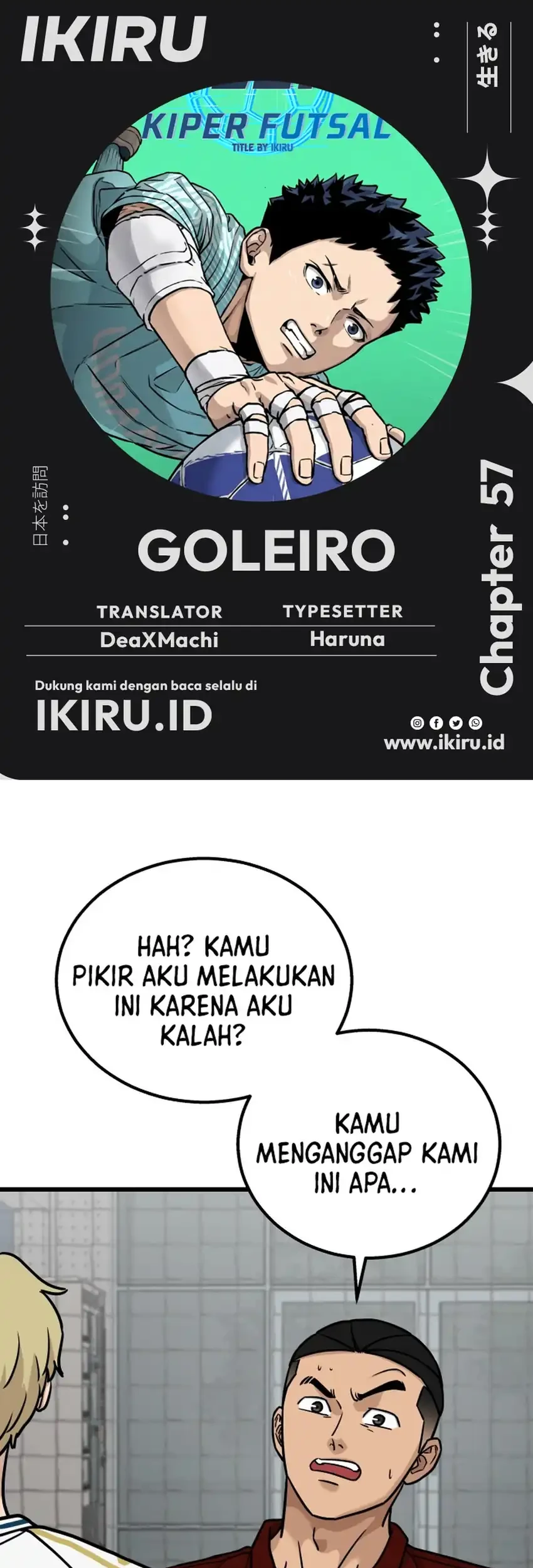 Komik GOLIERO Chapter 57 gambar 1