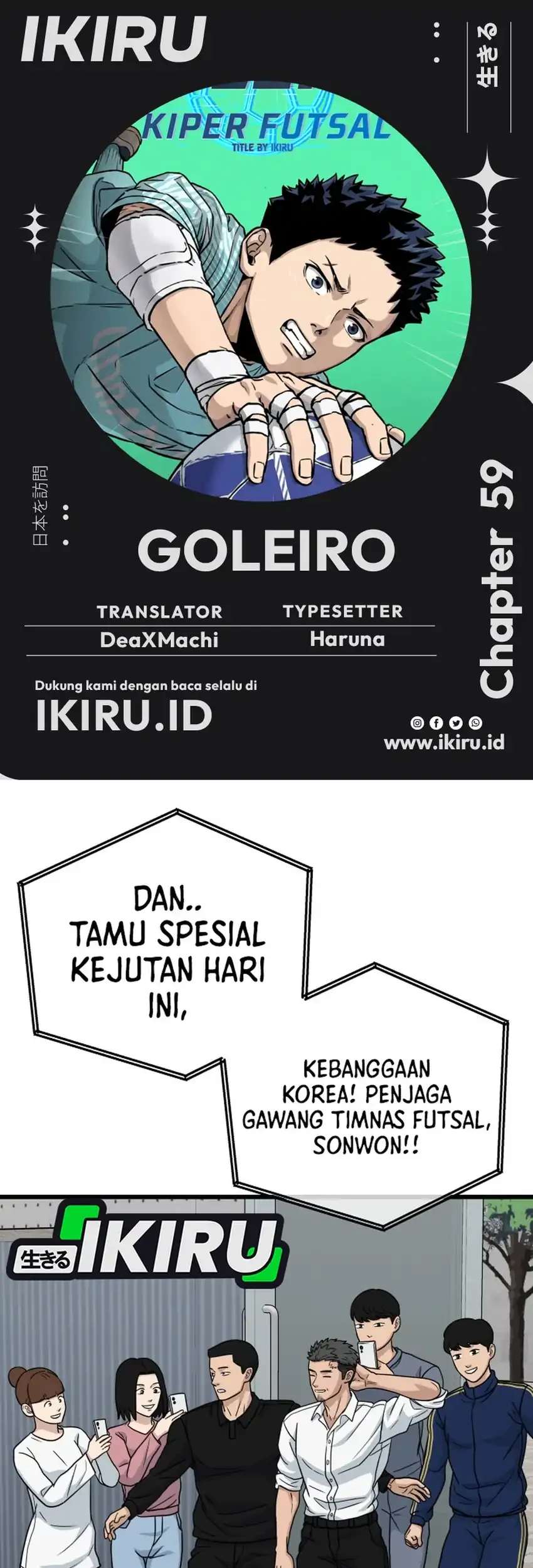 Komik GOLIERO Chapter 59 gambar 1