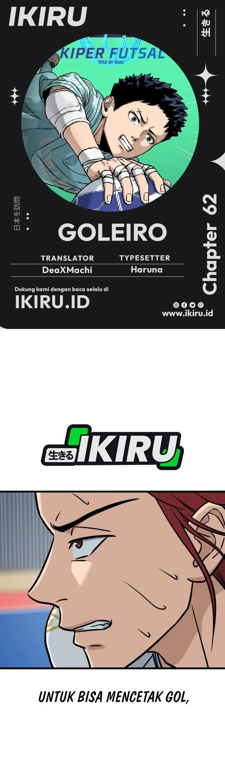 Komik GOLIERO Chapter 62 gambar 1