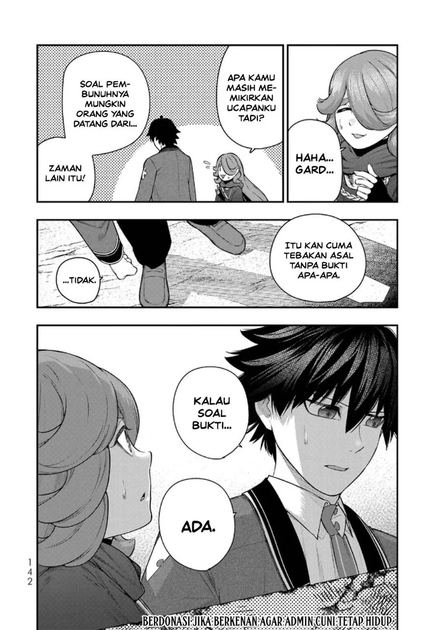 Manga Gomi Ika da to Tsuihou Sareta Shiyounin, Jitsu wa Zense Kenja desu ~Shijou Saikyou no Kenja, Sekai Saikouhou no Gakuen ni Kayou~ Chapter 13 gambar 2