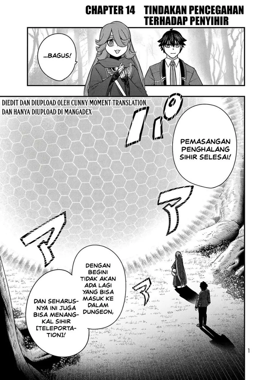 Gomi Ika da to Tsuihou Sareta Shiyounin, Jitsu wa Zense Kenja desu ~Shijou Saikyou no Kenja, Sekai Saikouhou no Gakuen ni Kayou~ Chapter 14 Gambar 3