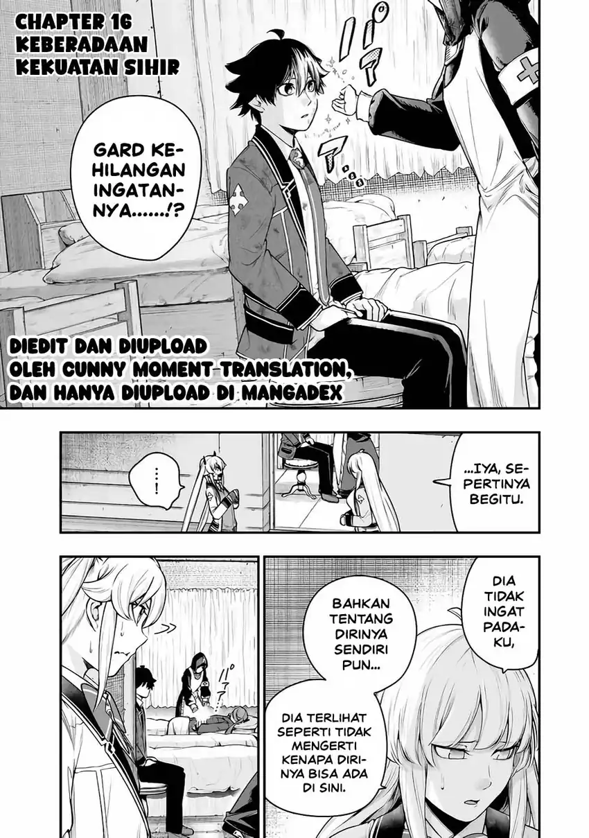 Komik Gomi Ika da to Tsuihou Sareta Shiyounin, Jitsu wa Zense Kenja desu ~Shijou Saikyou no Kenja, Sekai Saikouhou no Gakuen ni Kayou~ Chapter 16 gambar 1