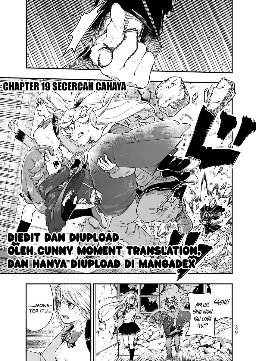Komik Gomi Ika da to Tsuihou Sareta Shiyounin, Jitsu wa Zense Kenja desu ~Shijou Saikyou no Kenja, Sekai Saikouhou no Gakuen ni Kayou~ Chapter 19 gambar 1
