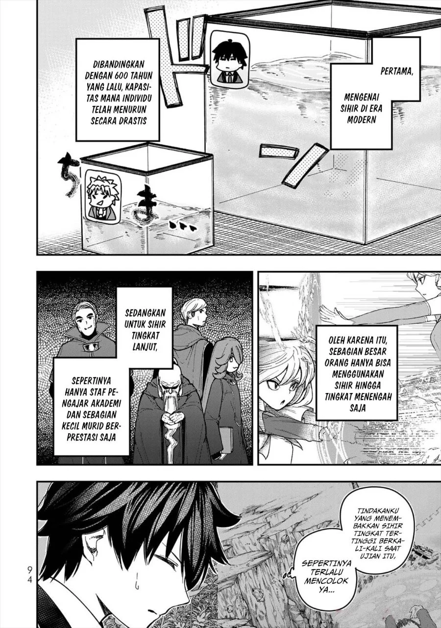 Manga Gomi Ika da to Tsuihou Sareta Shiyounin, Jitsu wa Zense Kenja desu ~Shijou Saikyou no Kenja, Sekai Saikouhou no Gakuen ni Kayou~ Chapter 7 gambar 2