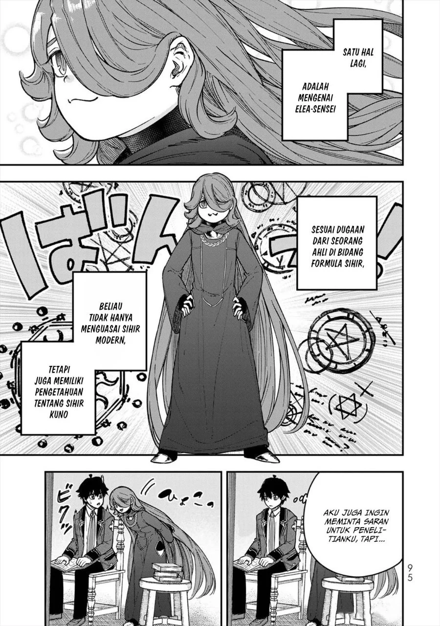 Gomi Ika da to Tsuihou Sareta Shiyounin, Jitsu wa Zense Kenja desu ~Shijou Saikyou no Kenja, Sekai Saikouhou no Gakuen ni Kayou~ Chapter 7 Gambar 3
