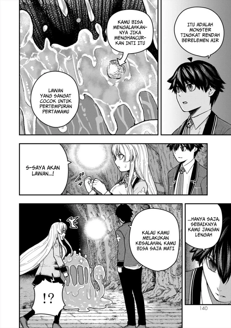 Manga Gomi Ika da to Tsuihou Sareta Shiyounin, Jitsu wa Zense Kenja desu ~Shijou Saikyou no Kenja, Sekai Saikouhou no Gakuen ni Kayou~ Chapter 8 gambar 2