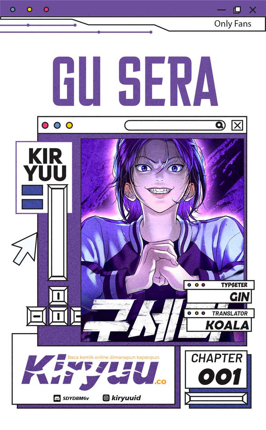 Komik Goo Se Ra Chapter 1 gambar 1