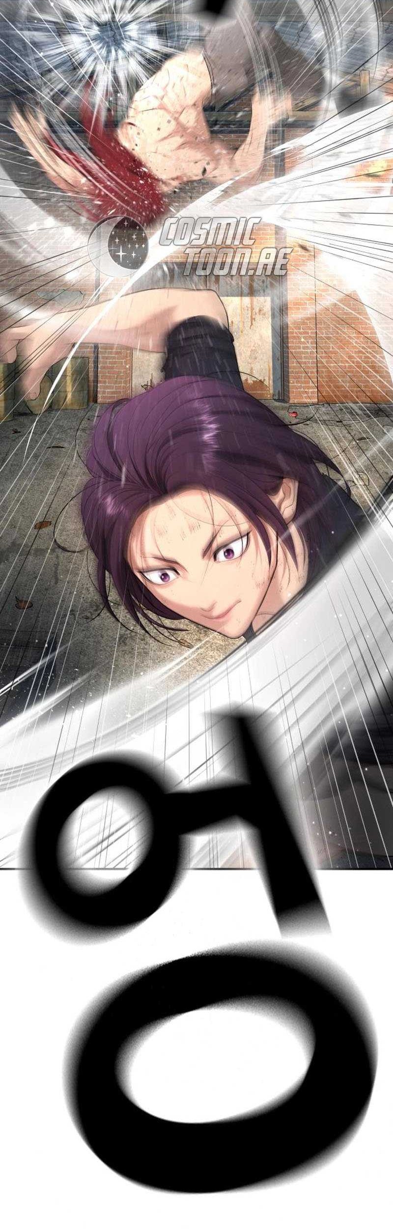 Manhwa Goo Se Ra Chapter 10 gambar 2