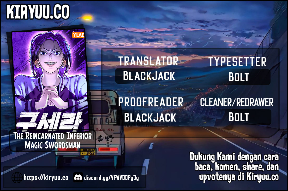 Komik Goo Se Ra Chapter 12 gambar 1