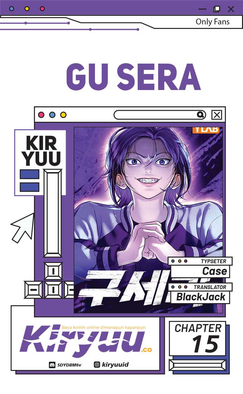 Komik Goo Se Ra Chapter 15 gambar 1