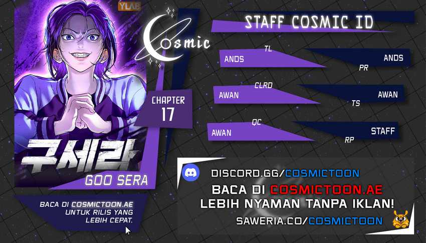 Komik Goo Se Ra Chapter 17 gambar 1