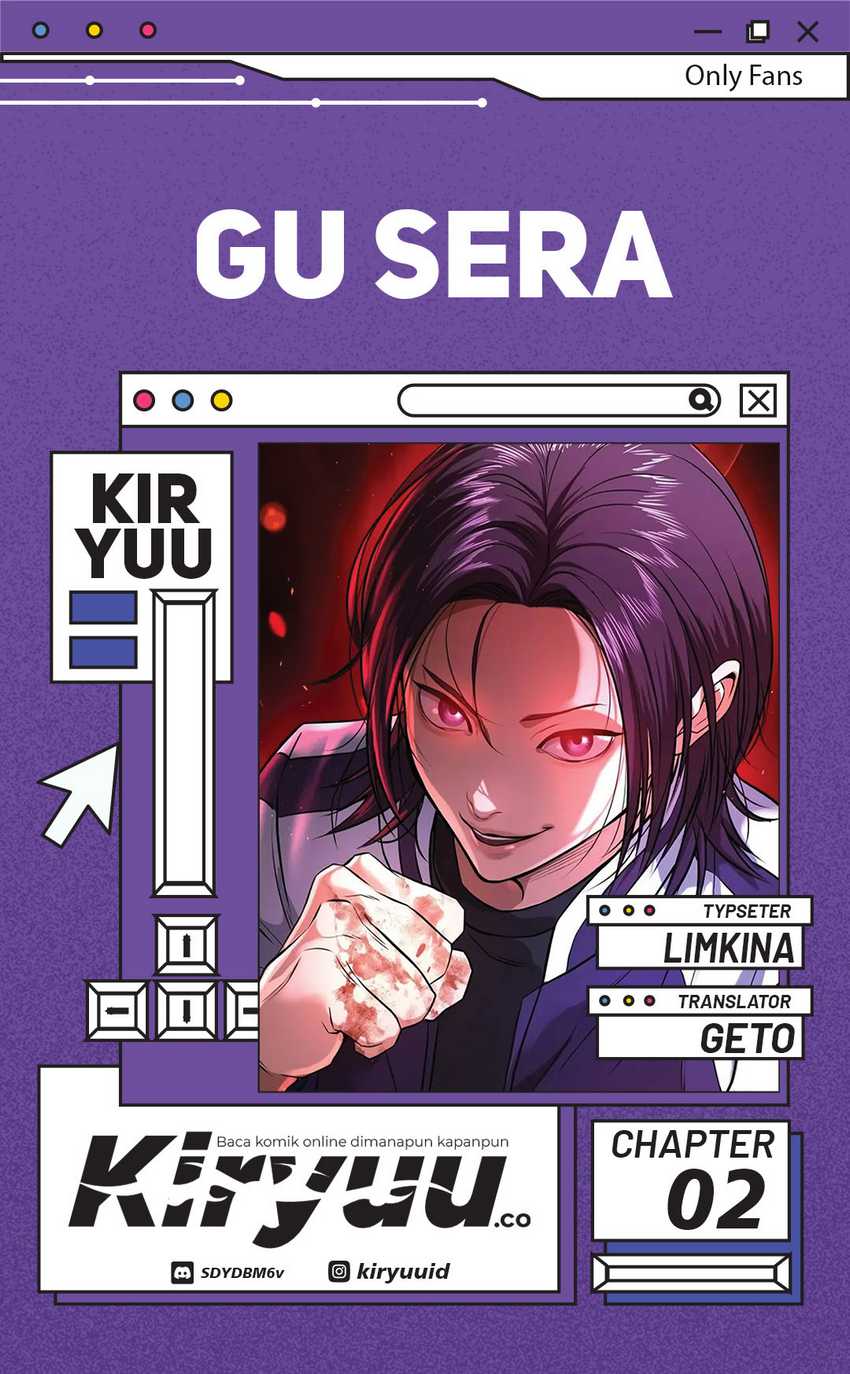 Komik Goo Se Ra Chapter 2 gambar 1