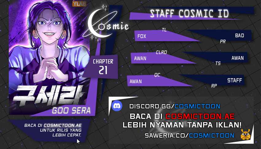 Komik Goo Se Ra Chapter 21 gambar 1