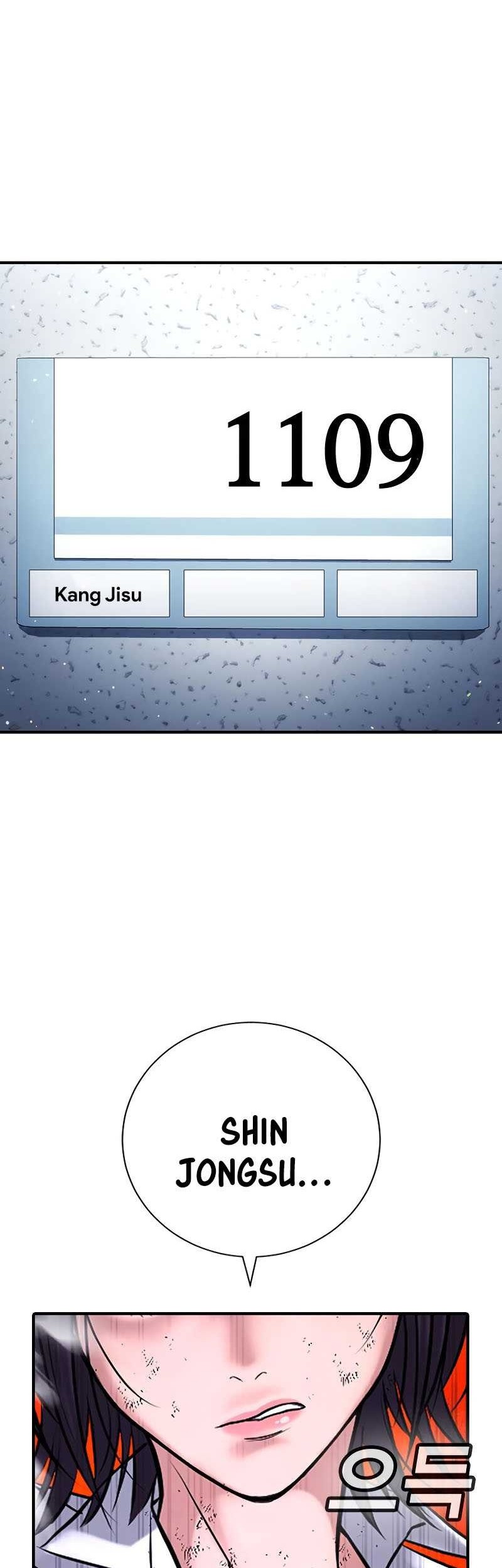 Manhwa Goo Se Ra Chapter 26 gambar 2