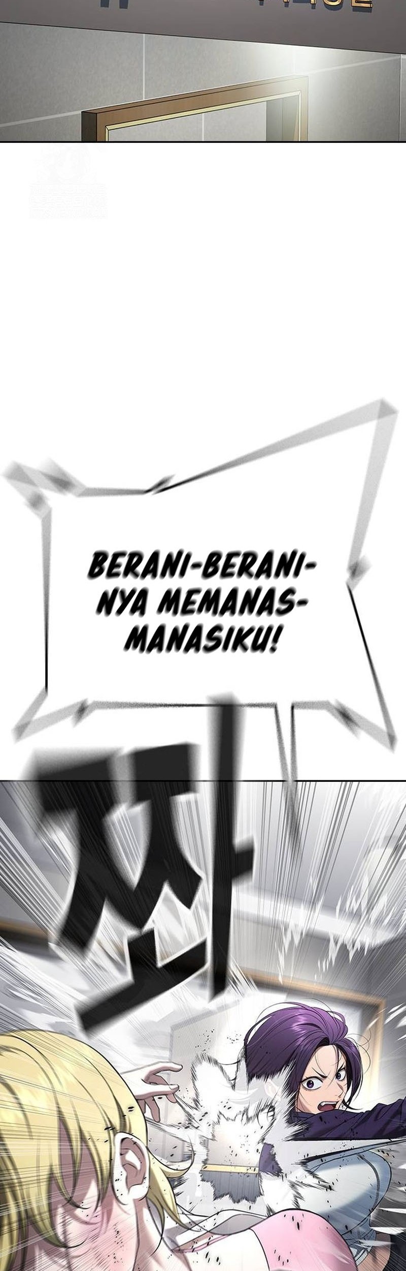 Manhwa Goo Se Ra Chapter 34 gambar 2