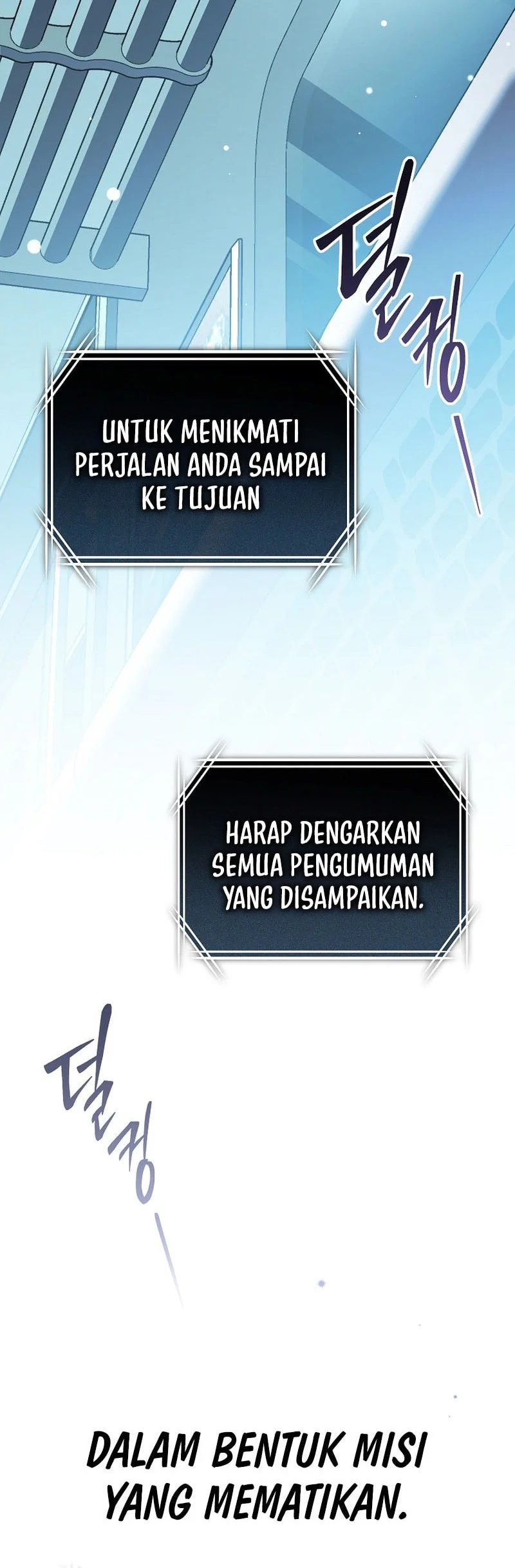 Got Dropped Into A Ghost Story, Still Gotta Work Chapter 2 Gambar 5