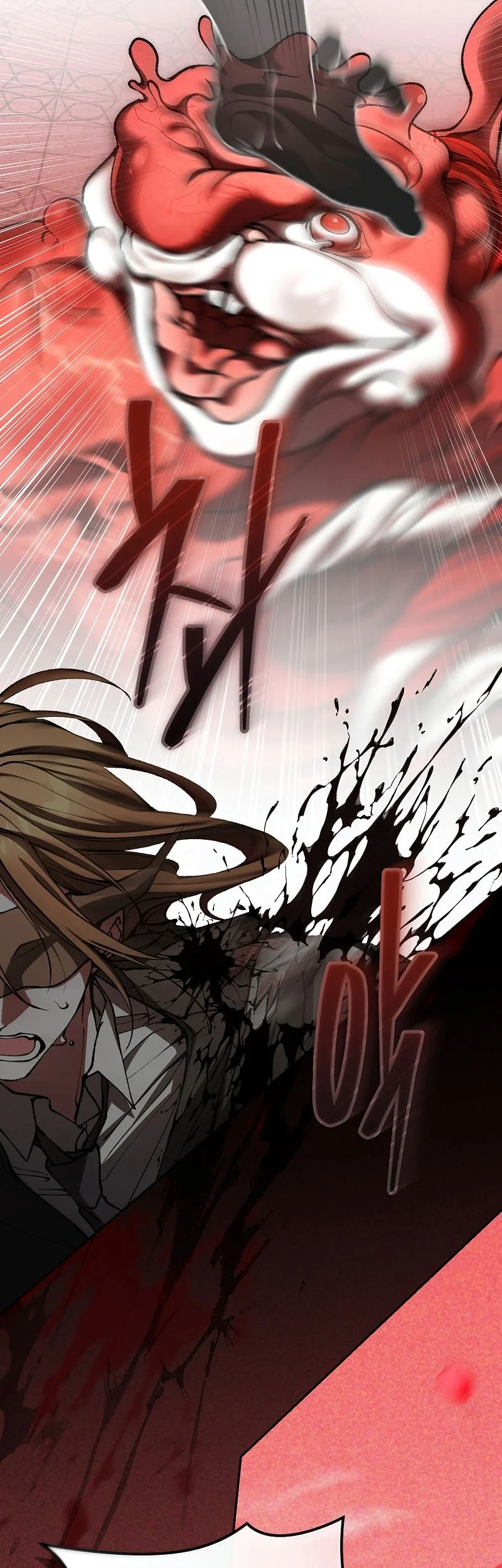 Got Dropped Into A Ghost Story, Still Gotta Work Chapter 28 Gambar 3