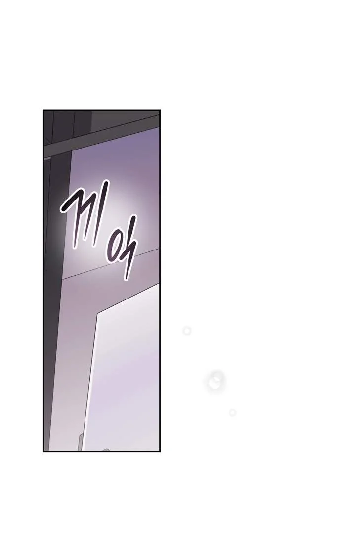 Manhwa Got Dropped Into A Ghost Story, Still Gotta Work Chapter 37 gambar 2