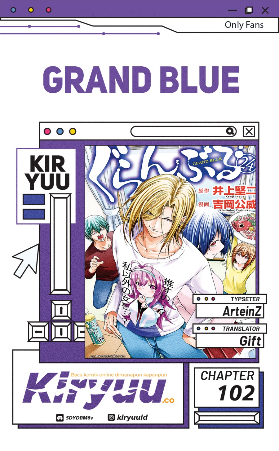 Komik Grand Blue Chapter 102 gambar 1