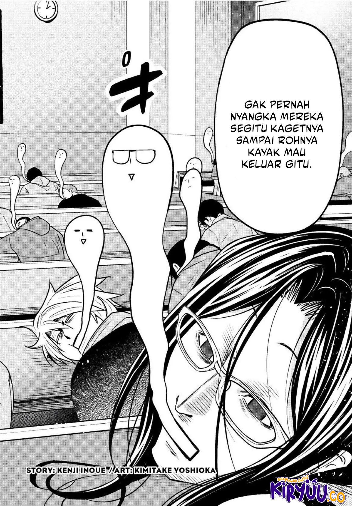 Manga Grand Blue Chapter 104 gambar 2