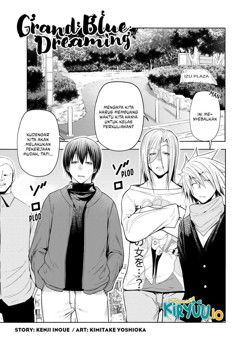 Komik Grand Blue Chapter 105.5 gambar 1