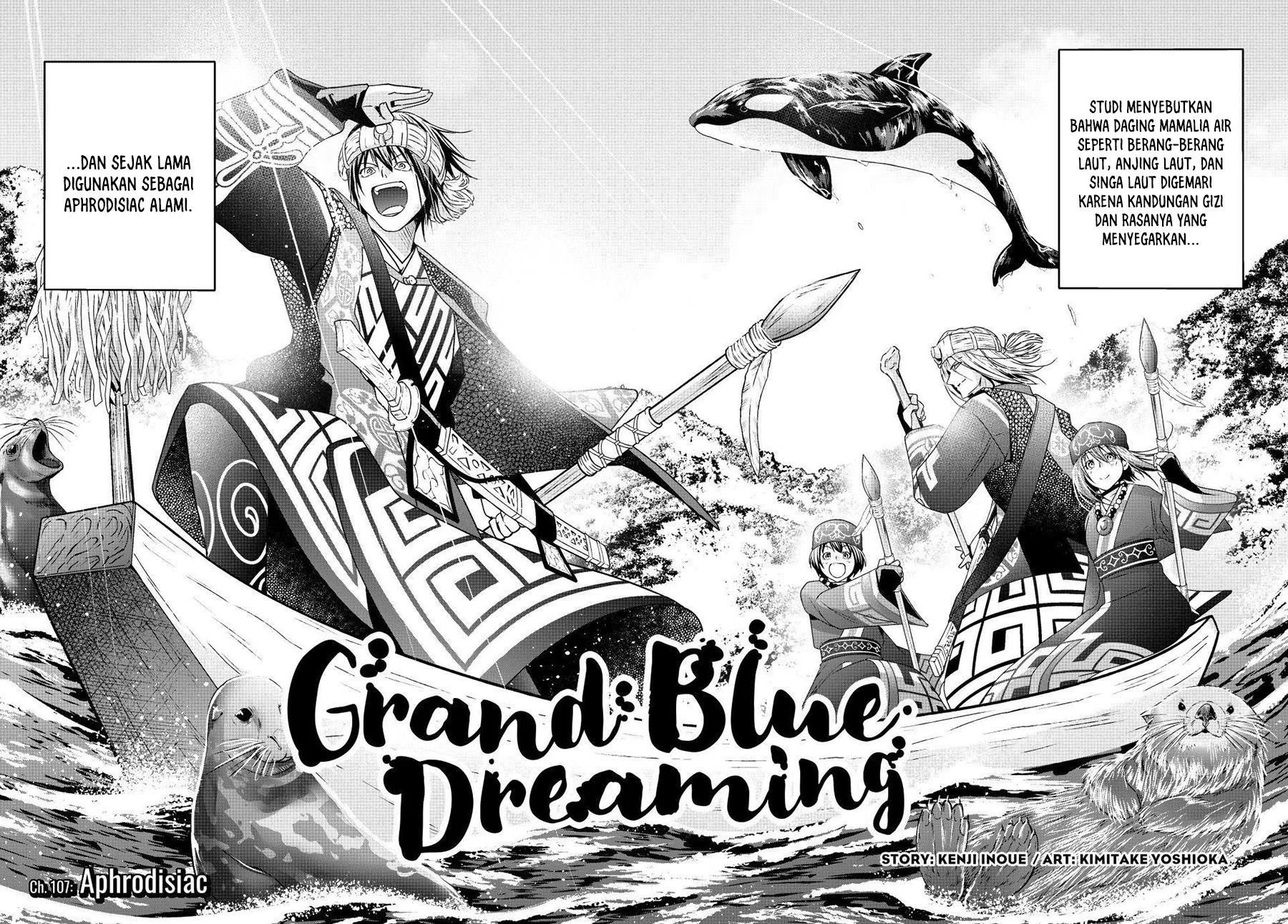 Grand Blue Chapter 107 Gambar 3