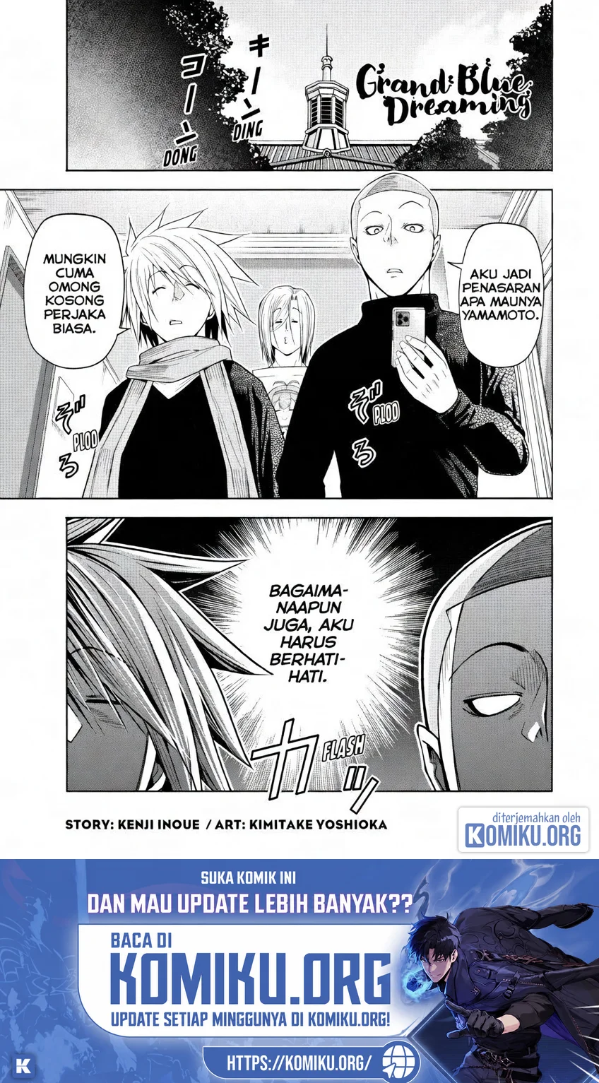 Komik Grand Blue Chapter 112 gambar 1