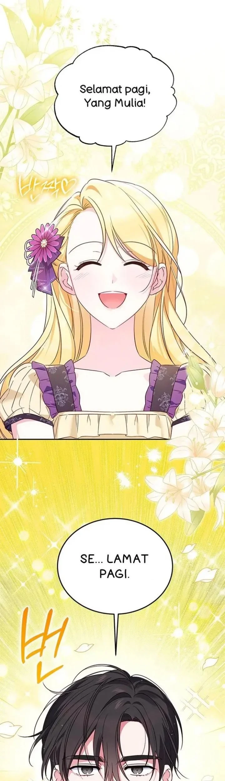 Komik Grand Duchess’s Constitution Chapter 12 gambar 1